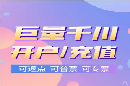 SEM代运营机构成功案例：提升品牌曝光率的秘诀