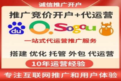 某企业通过百度SEM推广实现业绩翻倍的秘诀